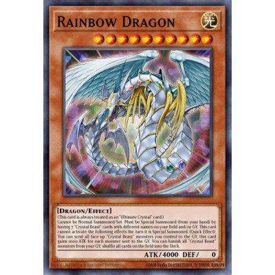 Rainbow Dragon - SDCB-EN041 - 1st edition