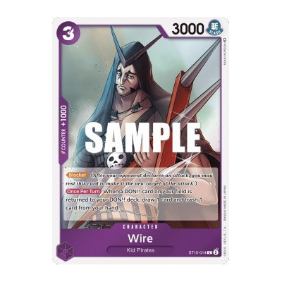 Wire (ST10-014) -- ST-10-014 -- Common -- Ingles   -  -Condicion: Mint