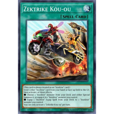 Zektrike Kou-ou - GRCR-EN037 - 1st Edition